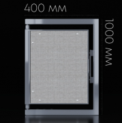 Люк под плитку 400х1000мм SHAGMA