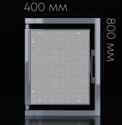 Люк под плитку 400х800мм SHAGMA