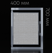 Люк под плитку 400х700мм SHAGMA