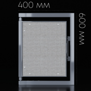 Люк под плитку 400х600мм SHAGMA