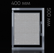 Люк под плитку 400х500мм SHAGMA