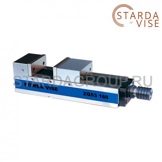 Тиски станочные механические гидравлические прецизионные ZQ53100 STARDA VISE