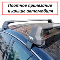 Багажник на крышу Geely Preface, Lux City (без выступов), с замком, серебристые крыловидные дуги