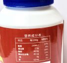 Масло Антарктического Криля (астаксантина) 630мг. 90 капс * 700 мг.