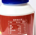 Масло Антарктического Криля (астаксантина) 630мг. 90 капс * 700 мг.