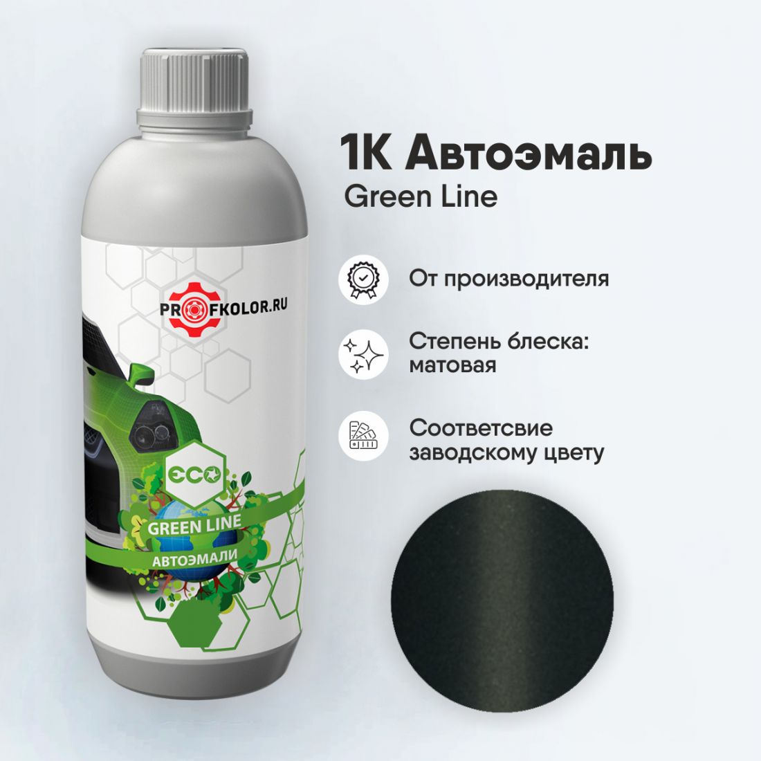 Код краски по заводскому номеру на Daewoo - DAE9607, 91U. Наименование краски - Oak Green