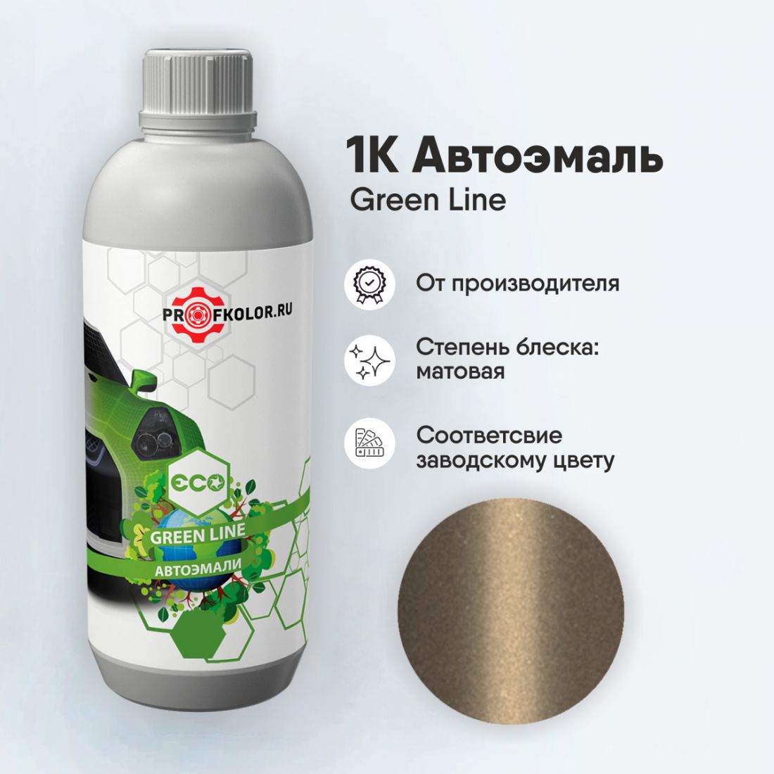 Код краски по заводскому номеру на Daewoo - DAE60V, 18U, 60V. Наименование краски - Rich Gold