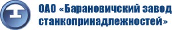 БЗСП