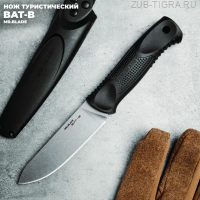 Нож туристический Bat-B Stonewash Black