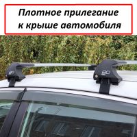 Багажник на крышу Kia Sportage 4 (без рейлингов, 2016-2022), ED Tana, с замком, серебристые крыловидные дуги