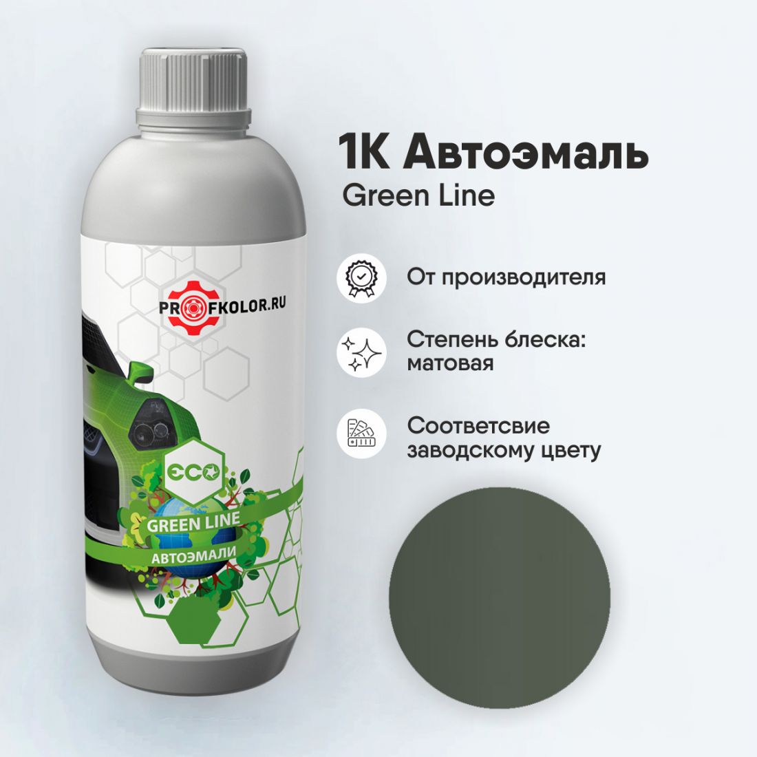 Код краски по заводскому номеру на Fiat -FI028, 084325, 028. Наименование краски - Grigio Gerardmet