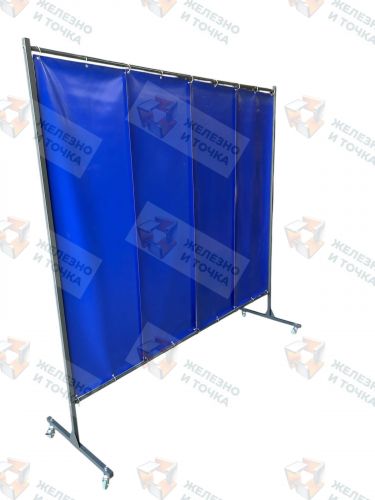 ЩОС-04-04 исп3 защитное ограждение