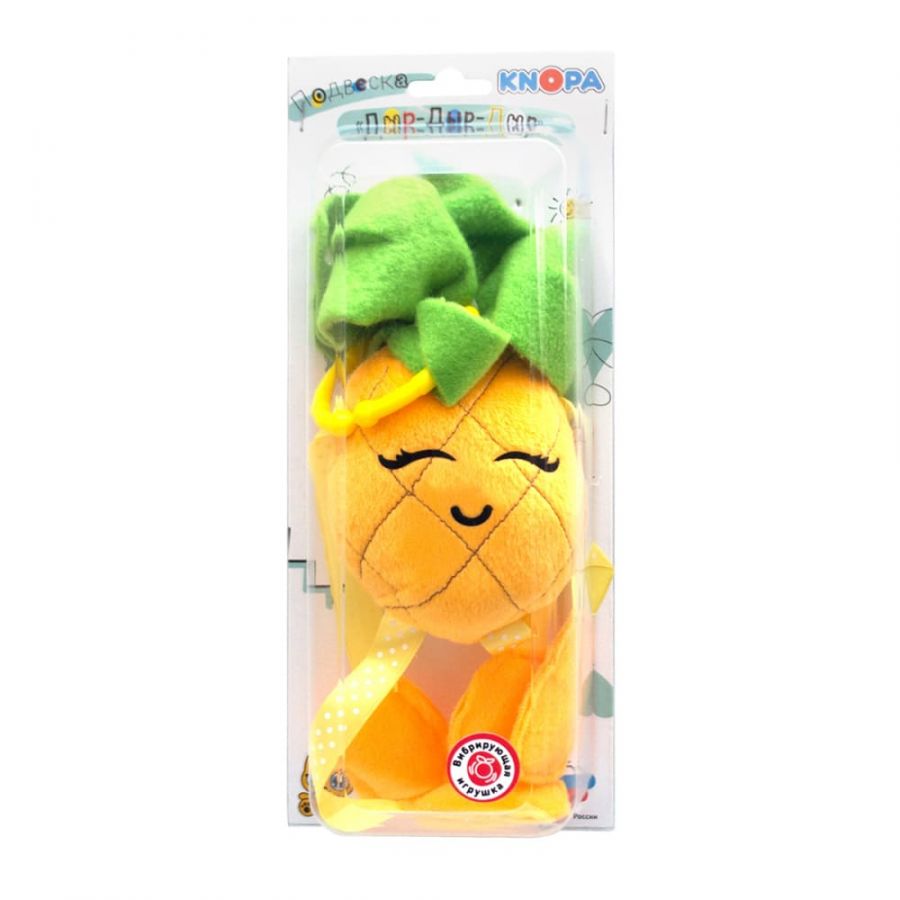 Подвеска "Дыр-дыр-дыр" (Вибрирующий ананас) КНОПА