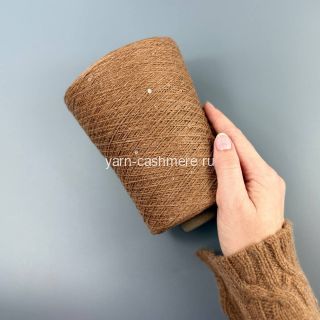 Бобинный 100% кашемир с паетками Латунь 4/26 650м./100 гр
