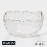 Миска стеклянная Magistro «Вулкан», 400 мл, 13.5?13.5?6 см, прозрачная