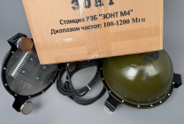 Станция РЭБ "ЗОНТ М4 100-1200 МГц" (400W)