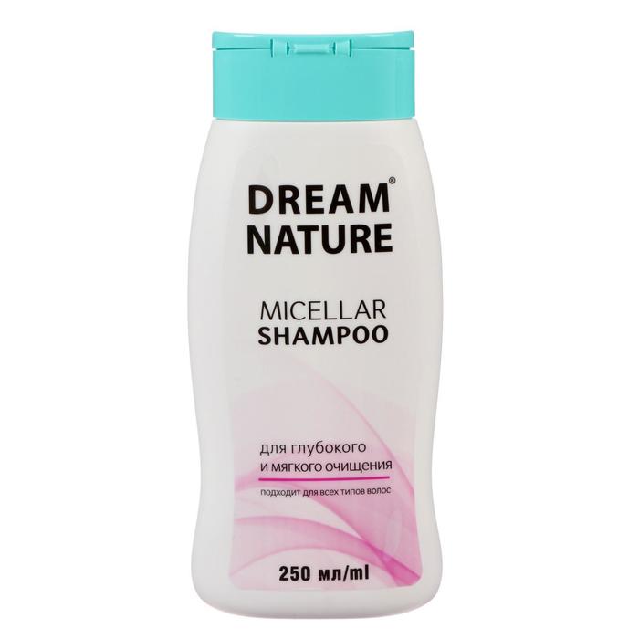 Шампунь для волос Dream Nature, мицеллярный, 250 мл