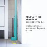 Швабра для влажной уборки Hausmann Dry Hands Sponge HM-39NA