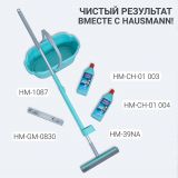 Швабра для влажной уборки Hausmann Dry Hands Sponge HM-39NA