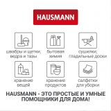 Швабра для влажной уборки Hausmann Dry Hands Sponge HM-39NA