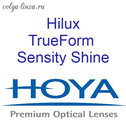 Hoya Sensity Shine Hilux TrueForm