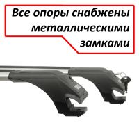 Багажник Turtle Tourmaline V1 серебристый на рейлинги, производство Turtle (Турция)