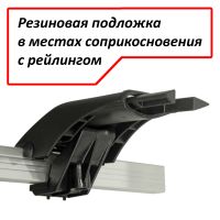 Багажник Turtle Tourmaline V1 серебристый на рейлинги, производство Turtle (Турция)