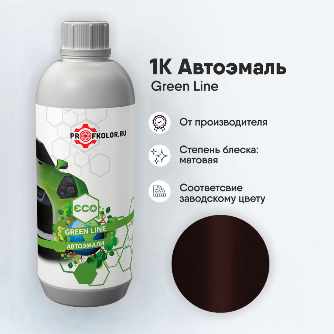 Код краски по заводскому номеру на Fiat -FI590, 590, 590/A. Наименование краски - Bordeaux Semiserio