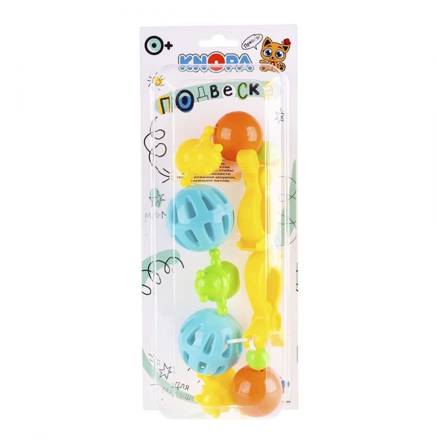 Подвеска "Бегемотики" КНОПА