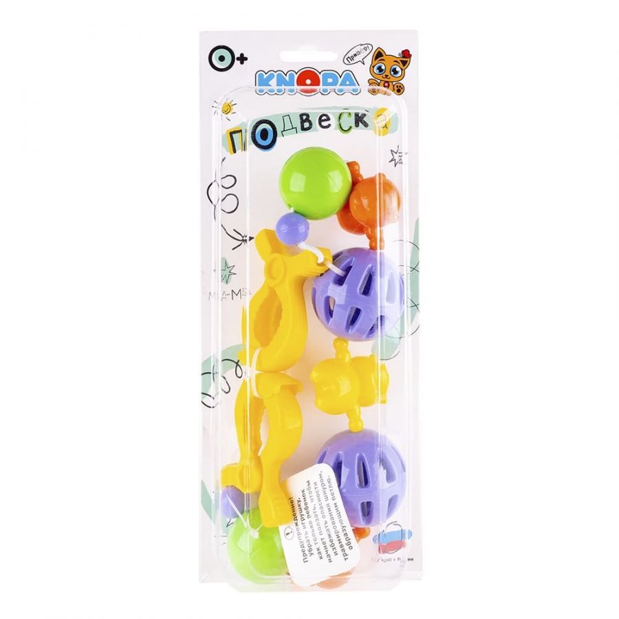 Подвеска "Мишутки" КНОПА