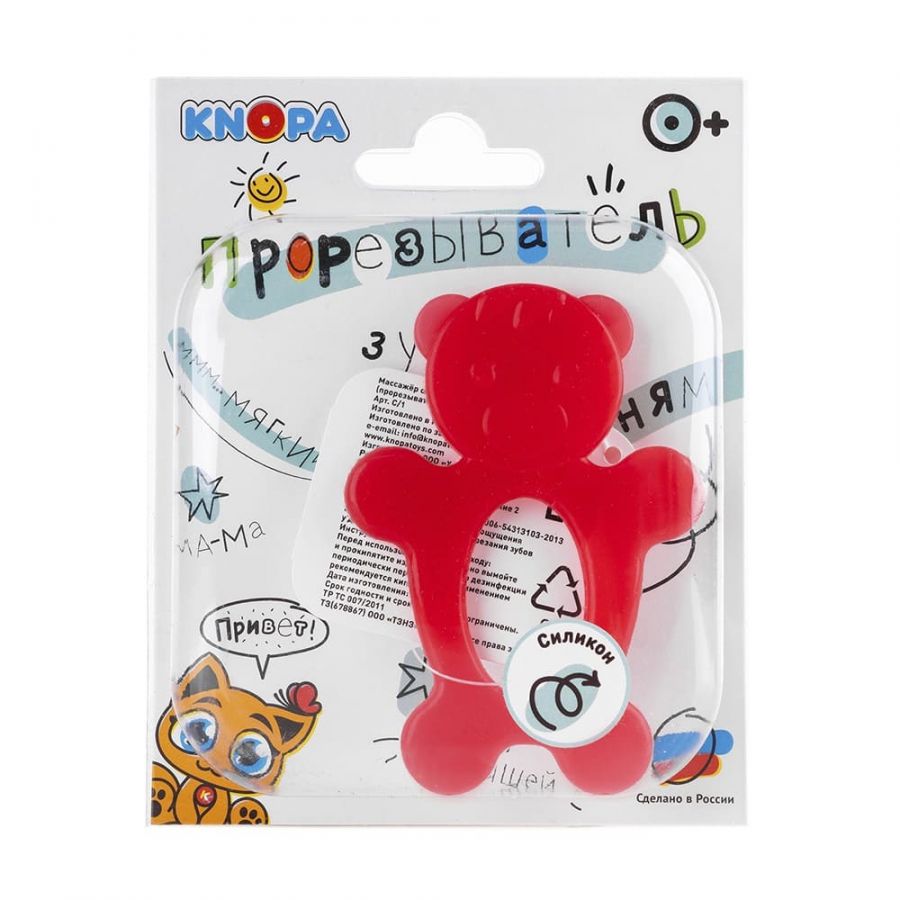 Массажер силиконовый для десен (прорезыватель зубной) "Мишка" КНОПА