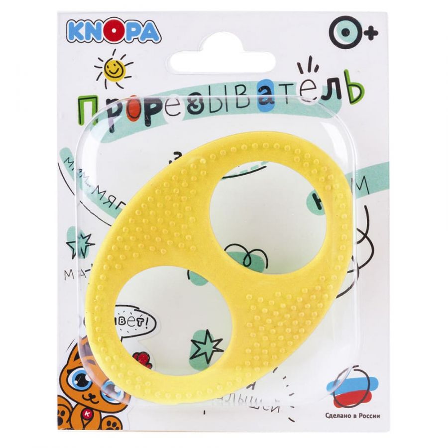 Массажёр для дёсен  (прорезыватель) «Бесконечность»  КНОПА