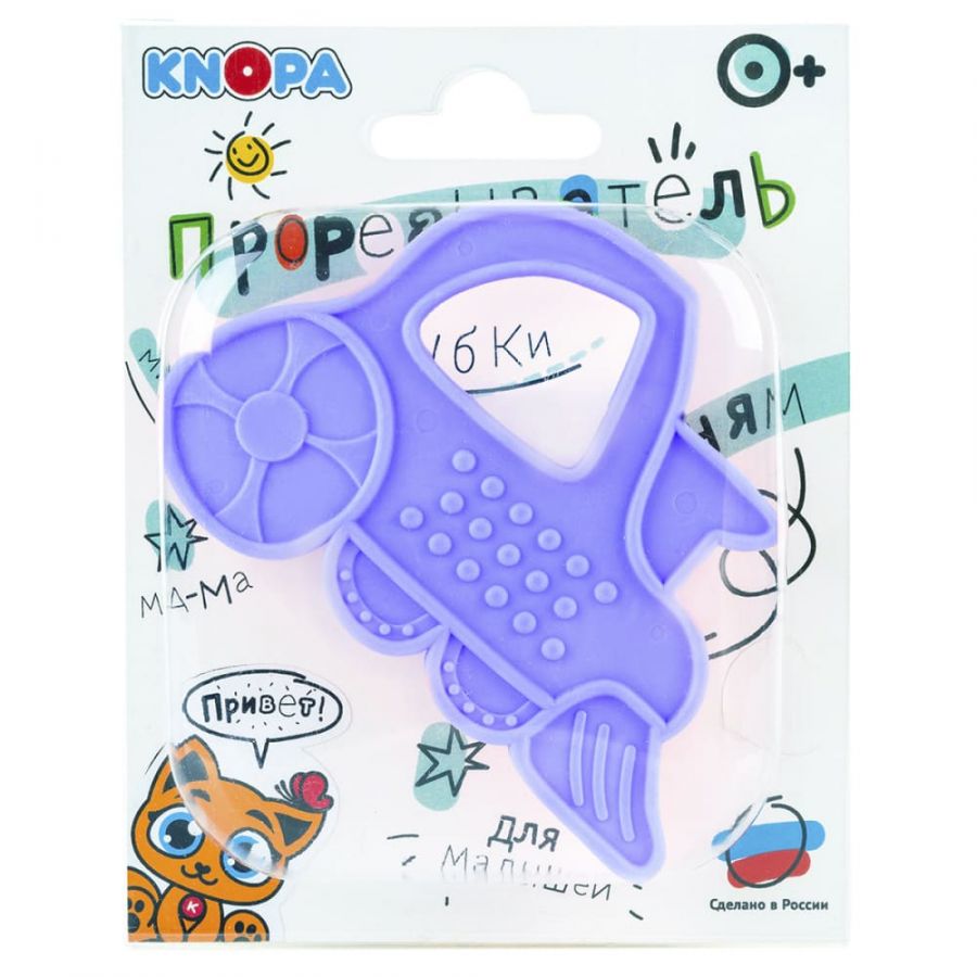 Массажёр для дёсен  (прорезыватель) «Паровозик»  КНОПА