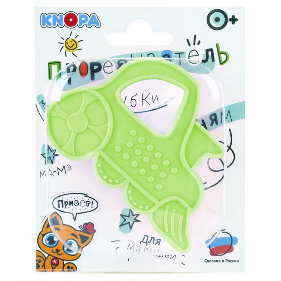 Массажёр для дёсен  (прорезыватель) «Паровозик»  КНОПА