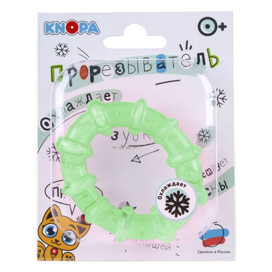 Массажёр для дёсен охлаждающий  (прорезыватель) «Колечко»  КНОПА