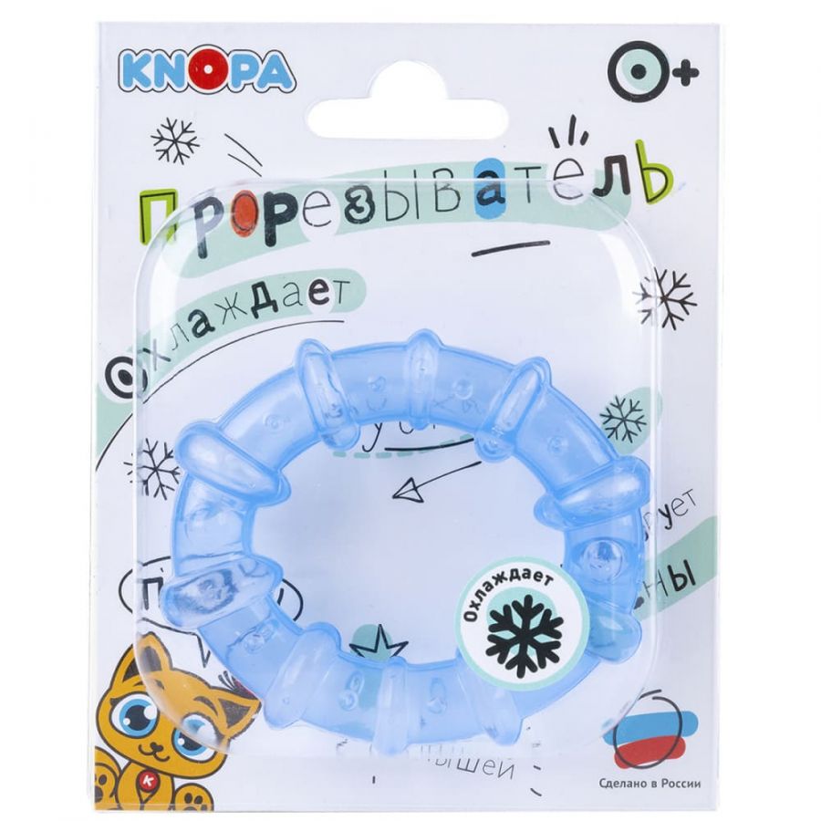 Массажёр для дёсен охлаждающий  (прорезыватель) «Колечко»  КНОПА