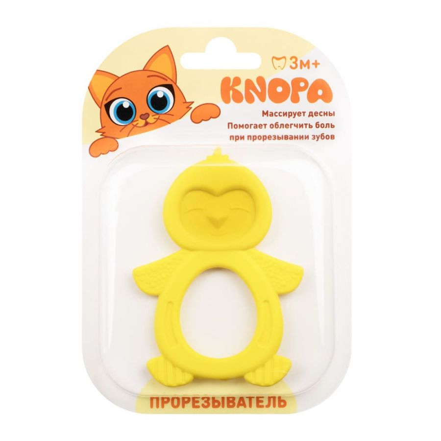 Прорезыватель «Пингвин» КНОПА