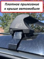 Багажник на крышу Toyota C-HR I (2016-2023), ED Tana, с замком, серебристые крыловидные дуги