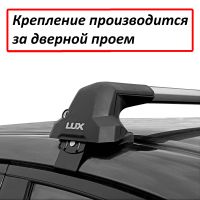 Багажник на крышу Honda Stream (RN6–9; 2006-2014), Lux City (без выступов), с замком, серебристые крыловидные дуги