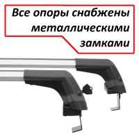 Багажник на крышу Honda Stream (RN6–9; 2006-2014), Lux City (без выступов), с замком, серебристые крыловидные дуги