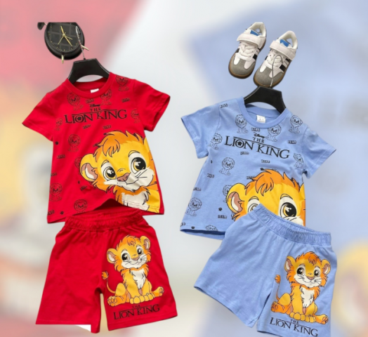 Костюм детский 46366