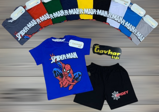 Костюм детский 46376