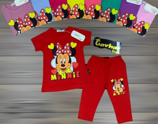 Костюм детский 46377