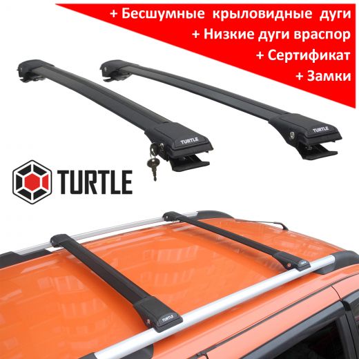 Багажник Turtle Shark черный на рейлинги, производство Turtle (Турция)