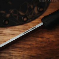 Туристический нож Mr.Blade B-15