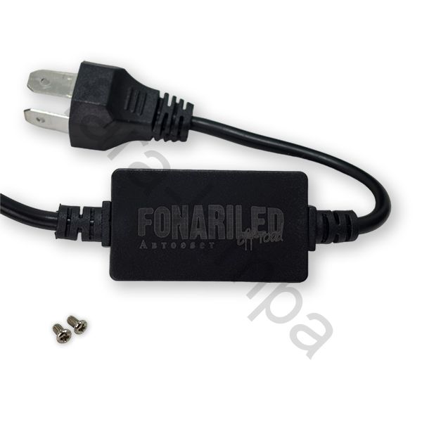 Светодиодные лампочки с линзами в фары H4