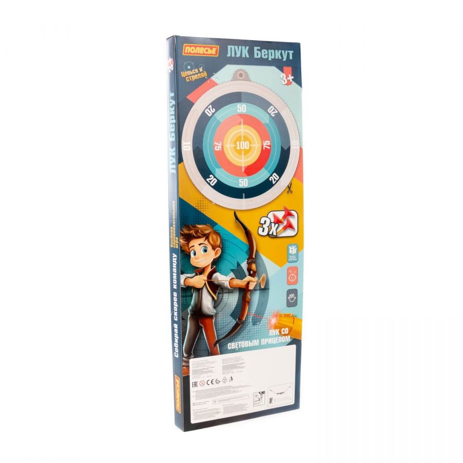 Набор: лук "Беркут", стрелы (3 шт), колчан (в коробке)