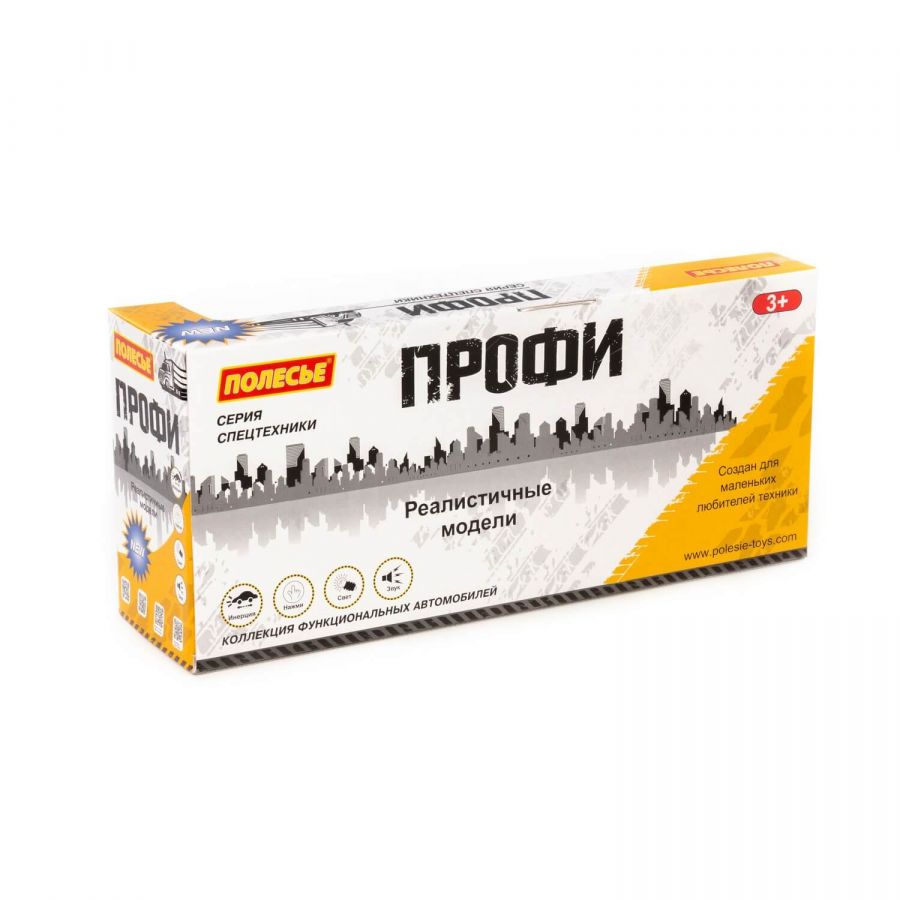 "Профи", автомобиль-эвакуатор №2 инерционный (со светом и звуком) (жёлтый) (в коробке)