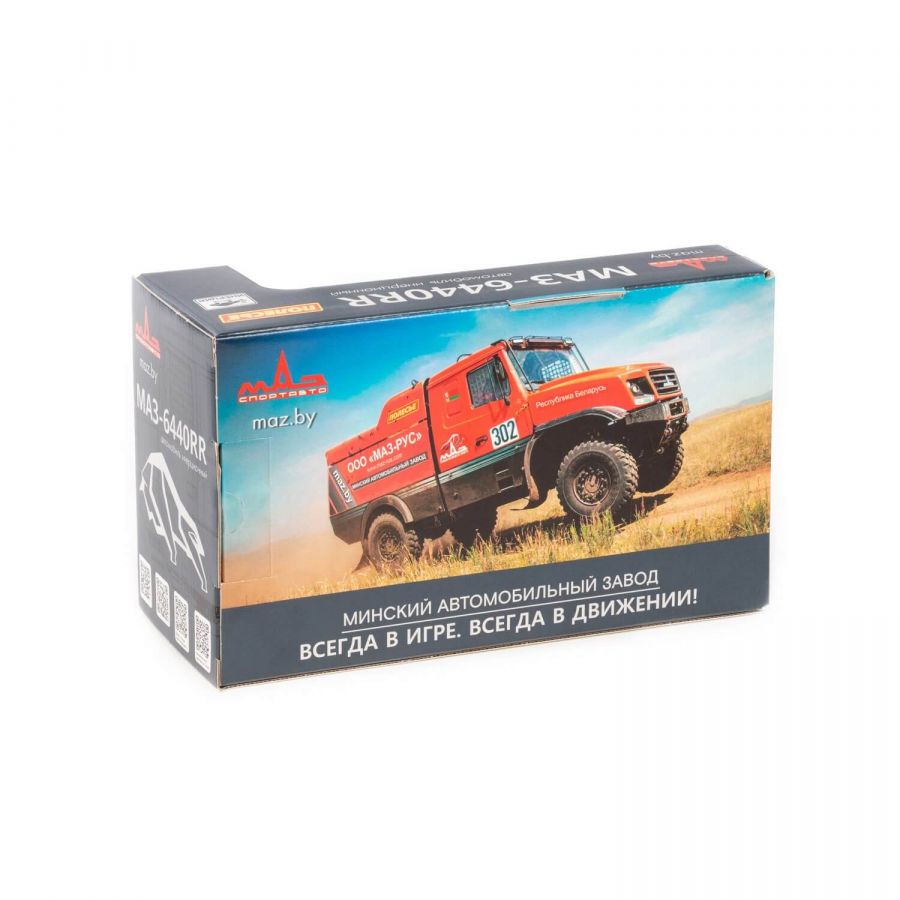 Гоночный грузовик МАЗ-6440RR инерционный (в коробке)