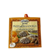 Печенье обогащенное Фаччине 350 г, Faccine biscuits Balocco 350 gr